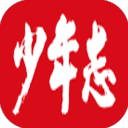 少年志appv3.1.0