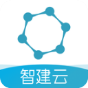 智建云工程管理app2025官方最新版v3.2.8