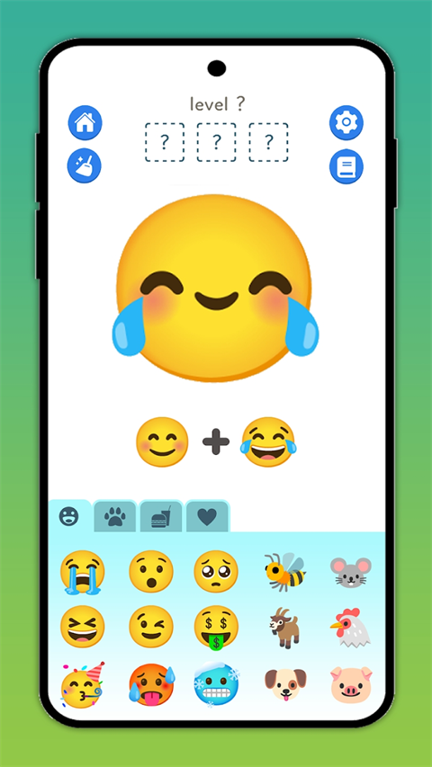 emoji表情合成器最新正版截图1