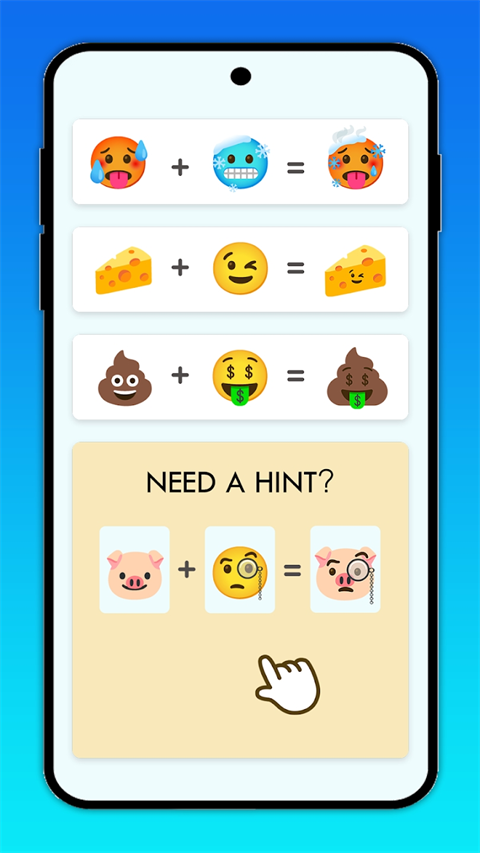 emoji表情合成器最新正版截图5