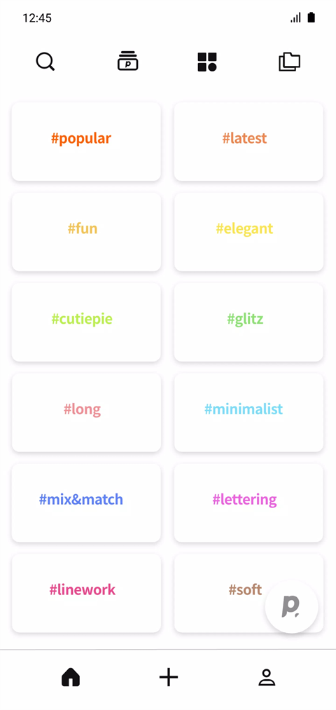 Prinker纹身软件官方最新版截图2