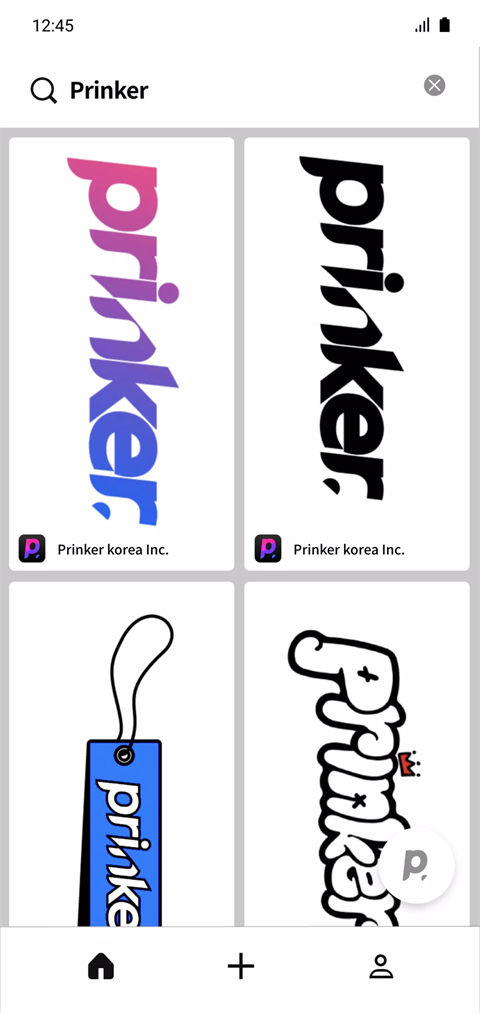 Prinker纹身软件官方最新版截图5