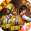 简易画质助手3.0官方正版v3.0