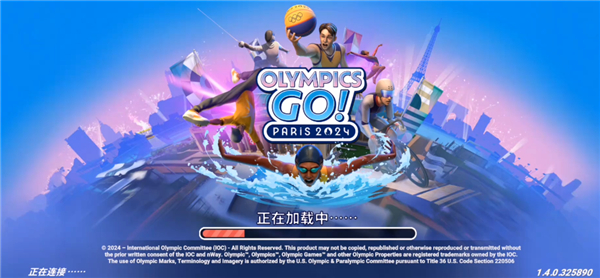 巴黎奥运会2024(Olympics™ Go! Paris 2024)