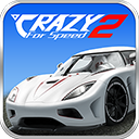 极品狂飙2飞跃山脊官方版v1.4.46