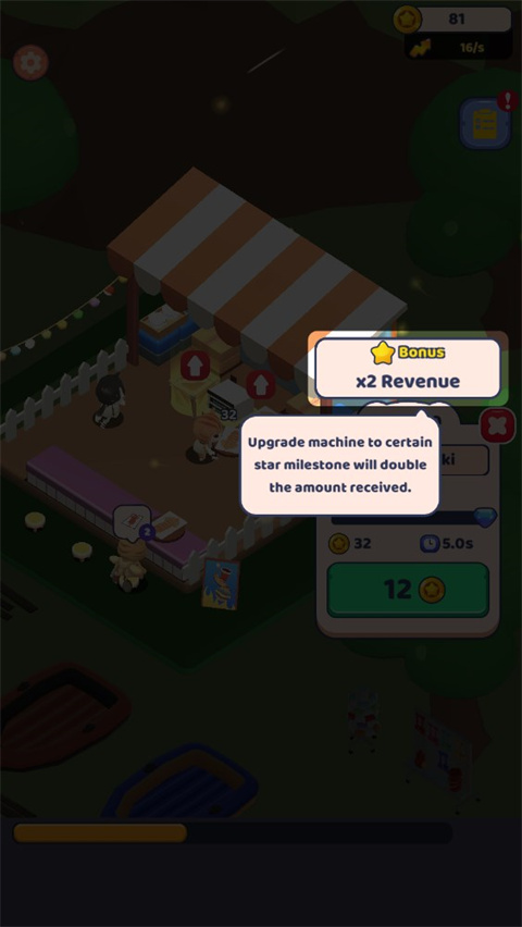 寿司猫咖啡馆最新版(Sushi Cat)截图2