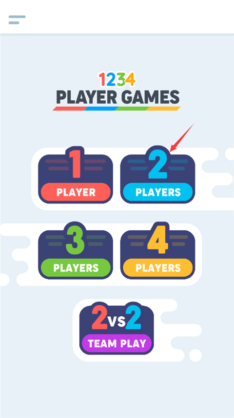 四人游戏对战手机版(1234Player Games)