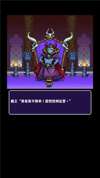 明明说好分我半个世界官方版