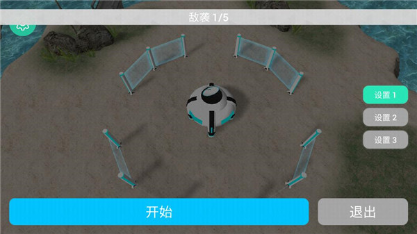 赛博领域联机版最新版