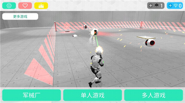 赛博领域联机版最新版截图2