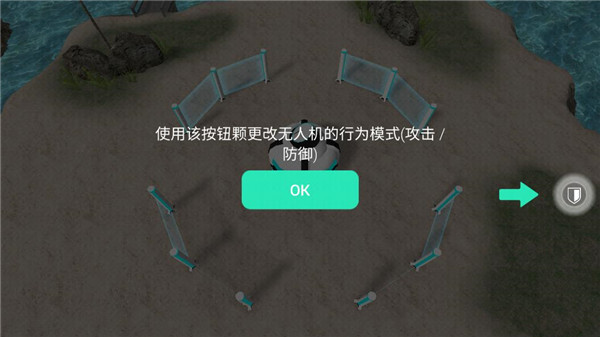 赛博领域联机版最新版截图5
