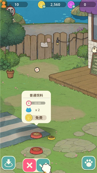 神秘猫咪字典手游