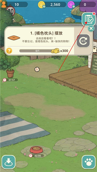 神秘猫咪字典手游