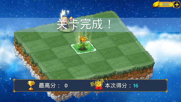 恶龙与精灵官方版