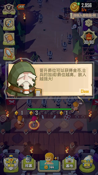 魔法奇兵手游最新版
