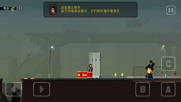 弹药任务中文版