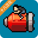 弹药任务中文版v1.0.3