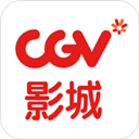 CGV电影购票appv4.2.12