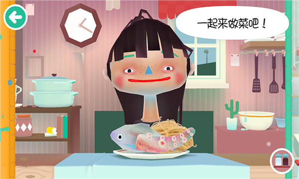 托卡小镇街边小吃最新版截图1