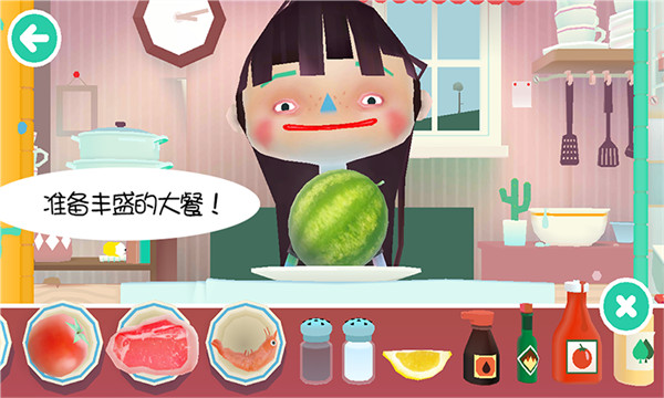 托卡小镇街边小吃最新版截图5
