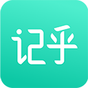 记乎appv3.4.7