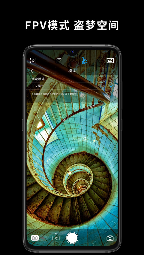 Capture2官方版截图2