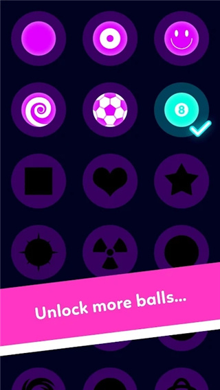 抖音激光旋转球小游戏(Balls vs Lasers)截图3