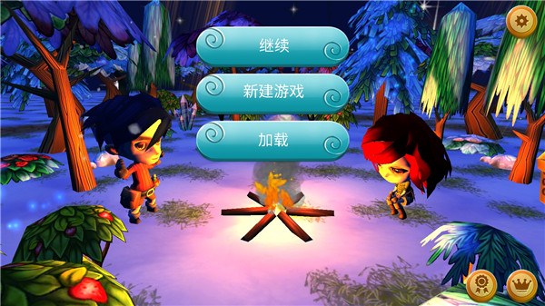 小小生存者天气领主中文版截图1