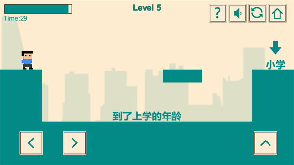 游戏人生我的超级英雄手游截图2