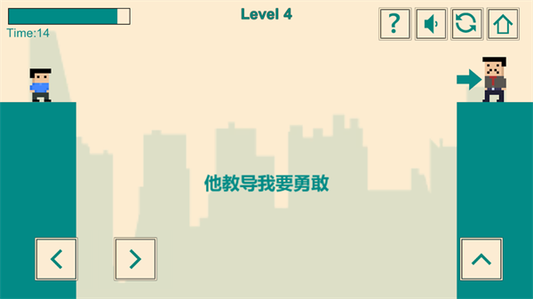 游戏人生我的超级英雄手游截图5