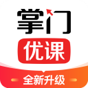 掌门优课appv3.31.0