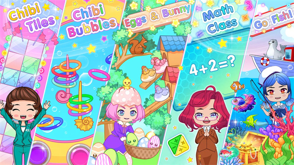 赤壁娃娃手游最新版(Chibi Dolls)截图2
