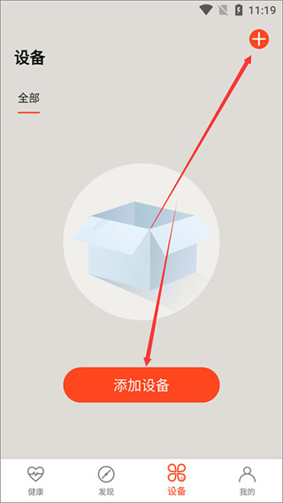 AICare app