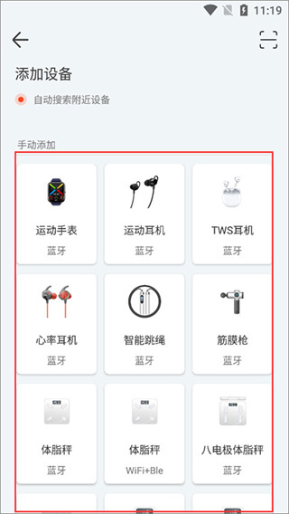 AICare app