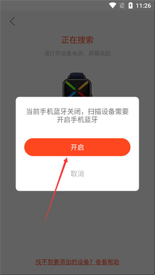 AICare app