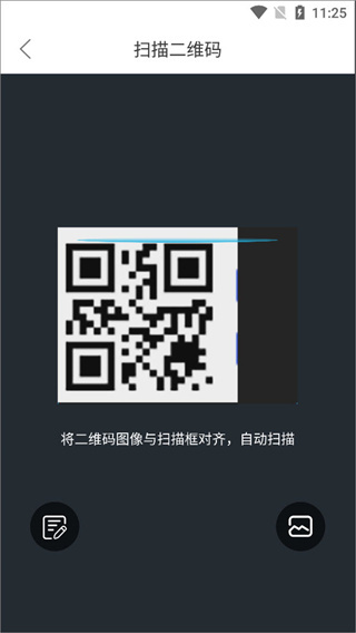 AICare app