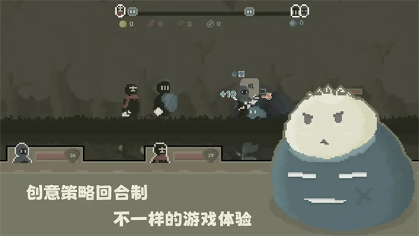 弗斯特战斗幻想官方正版截图2