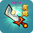 几何王国手游v1.2.20