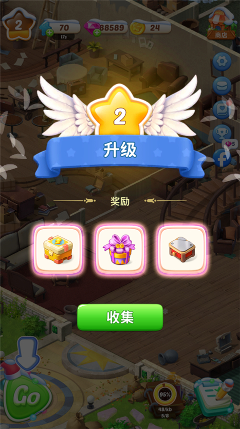 奥卡拉逃生(Okara Escape)截图4