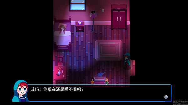 午夜幻想曲完整版(Night Reverie)截图1