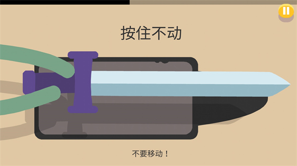 蠢蠢的死法2最新版(Dumb Ways 2)截图5