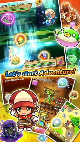 布鲁怪兽官方正版(Bulu Monster)截图4