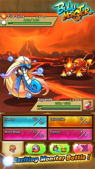 布鲁怪兽官方正版(Bulu Monster)截图5