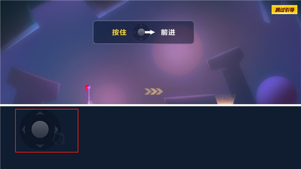 战地火柴人官方版