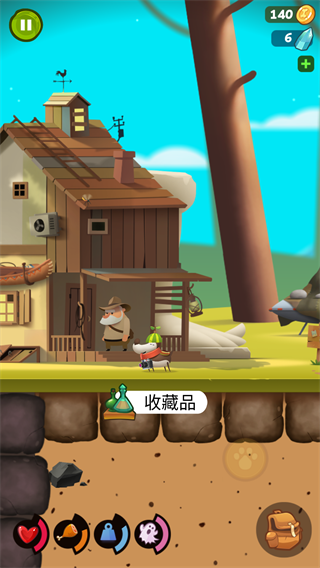 我的冒险狗1手游(diggydog)