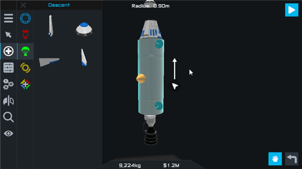 简单火箭2新起源截图4