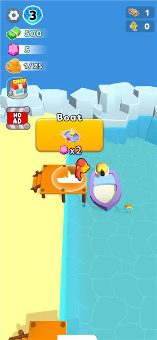 水族馆乐园最新版本截图2