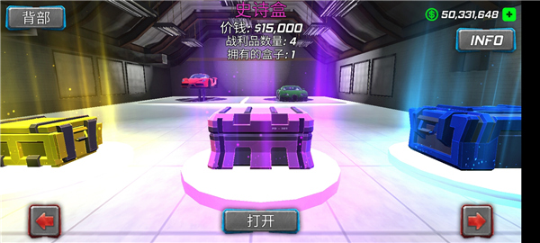 绳索木乃伊犯罪模拟截图4