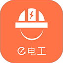 e电工APPv9.24