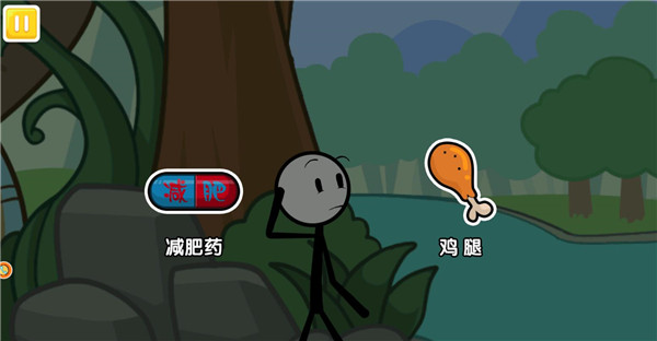 火柴人香肠派对官方版